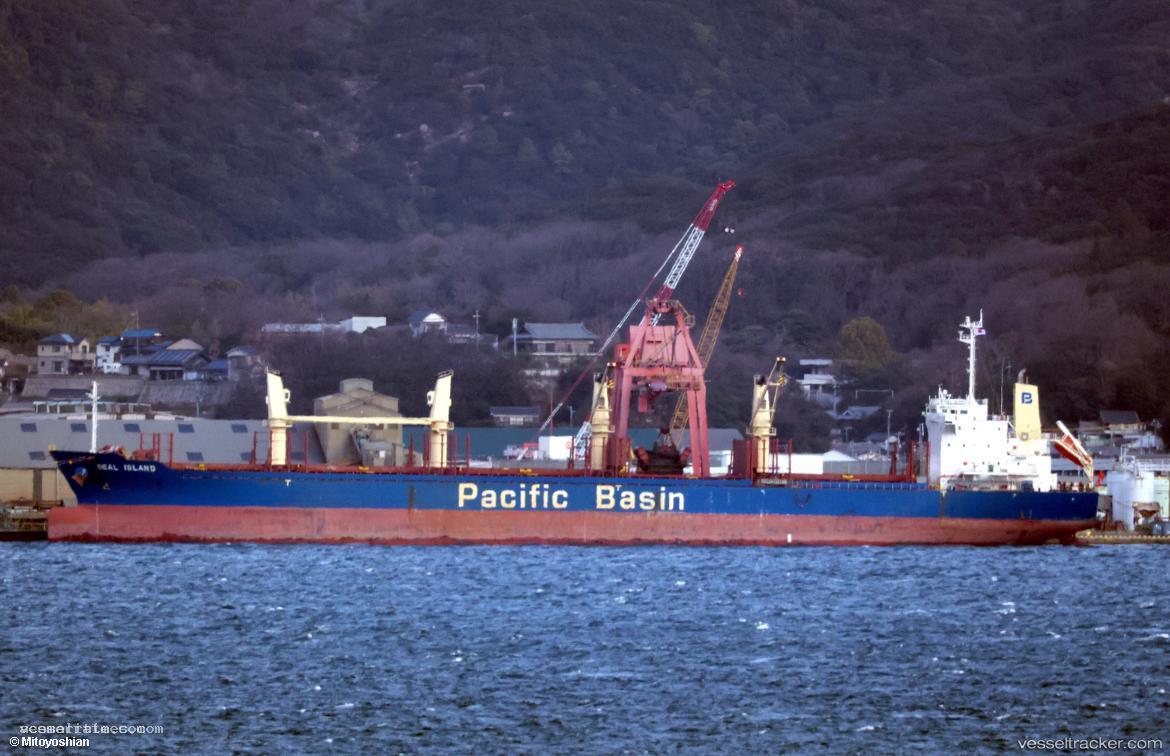Seal-Island - Bulk Carrier vessel registered in Hong Kong