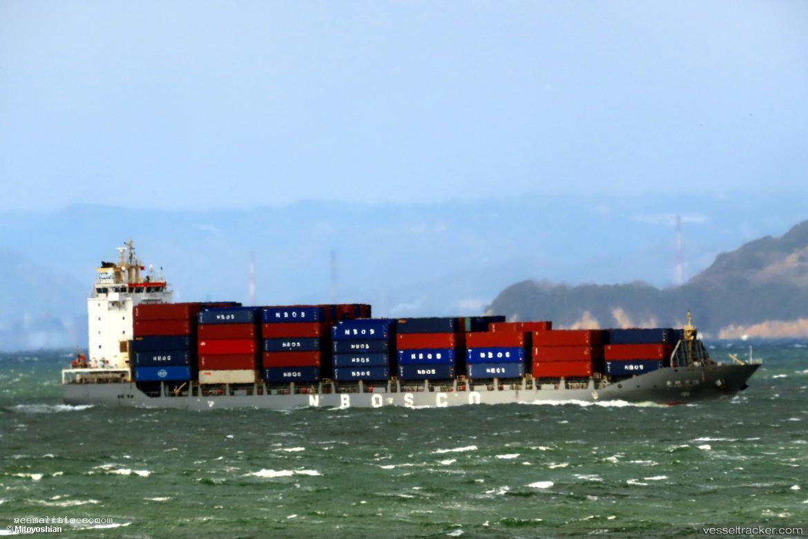 Xin-Ming-Zhou-26 - Container Ship vessel registered in China