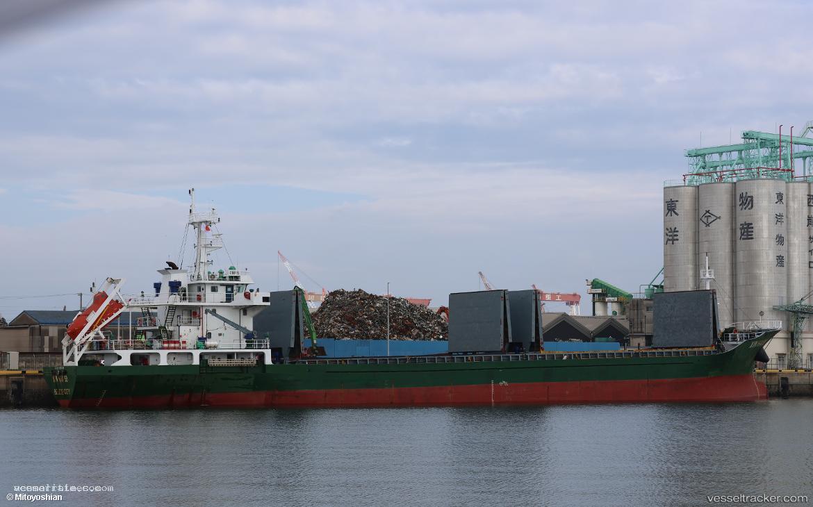 Xin-Hai-58 - General Cargo Ship vessel registered in Belize