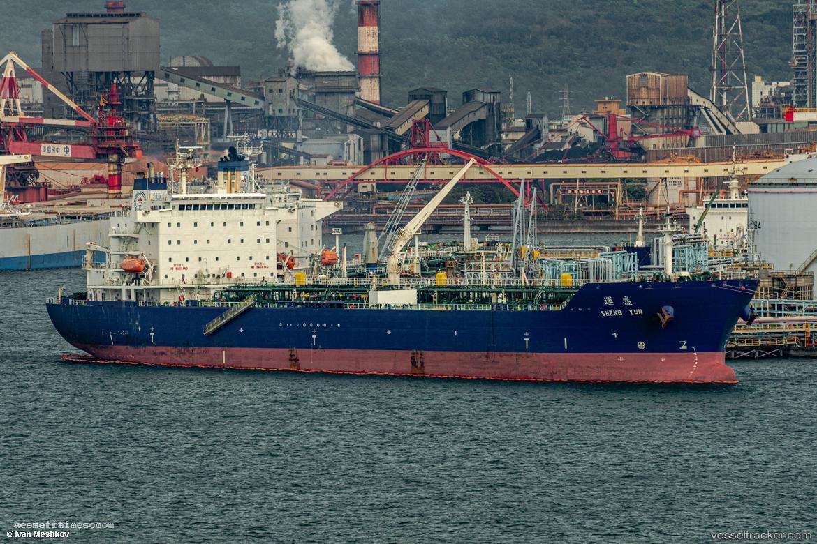 Sheng-Yun - Oil Products Tanker