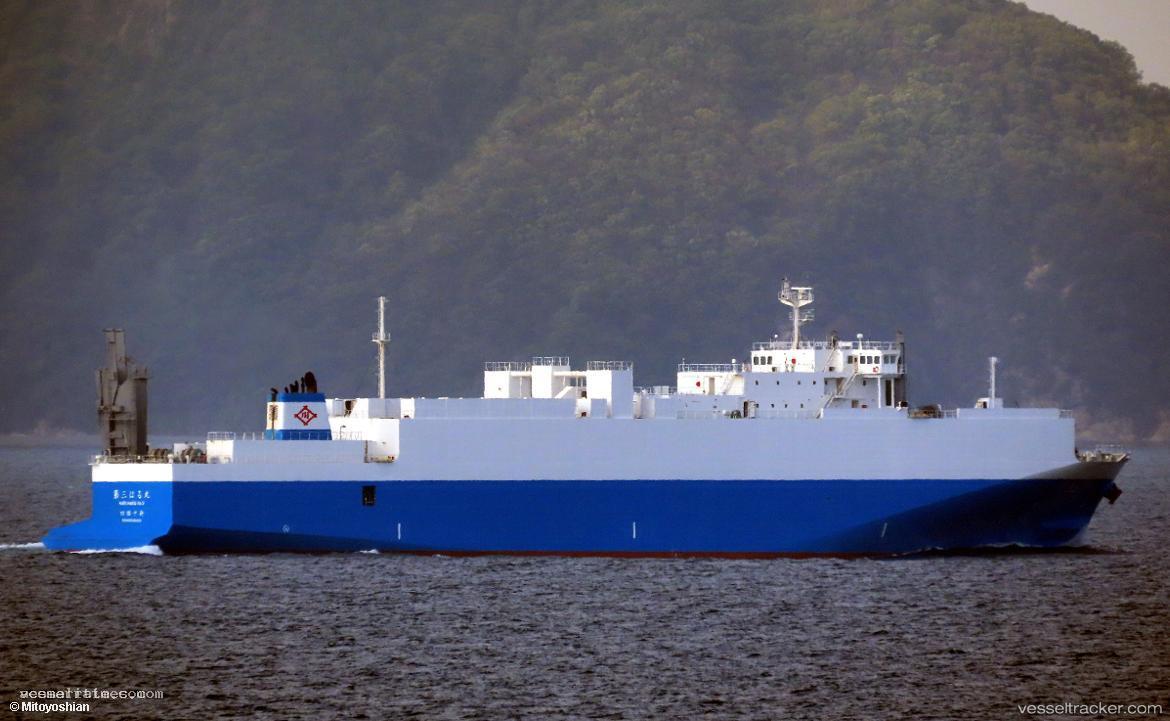Harumaru-No.3 - Ro Ro Cargo Ship vessel registered in Japan