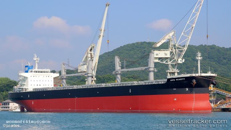 Koushun - Bulk Carrier vessel registered in Panama