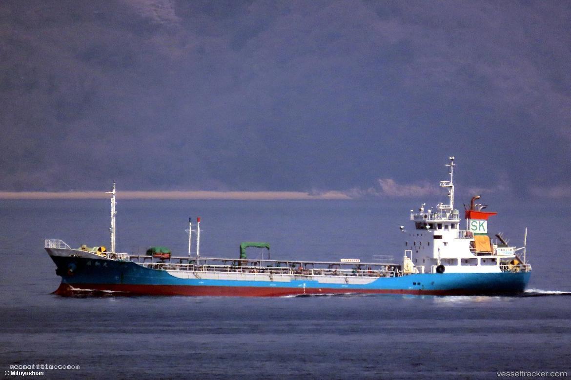 Senwamaru - Oil Products Tanker vessel registered in Japan