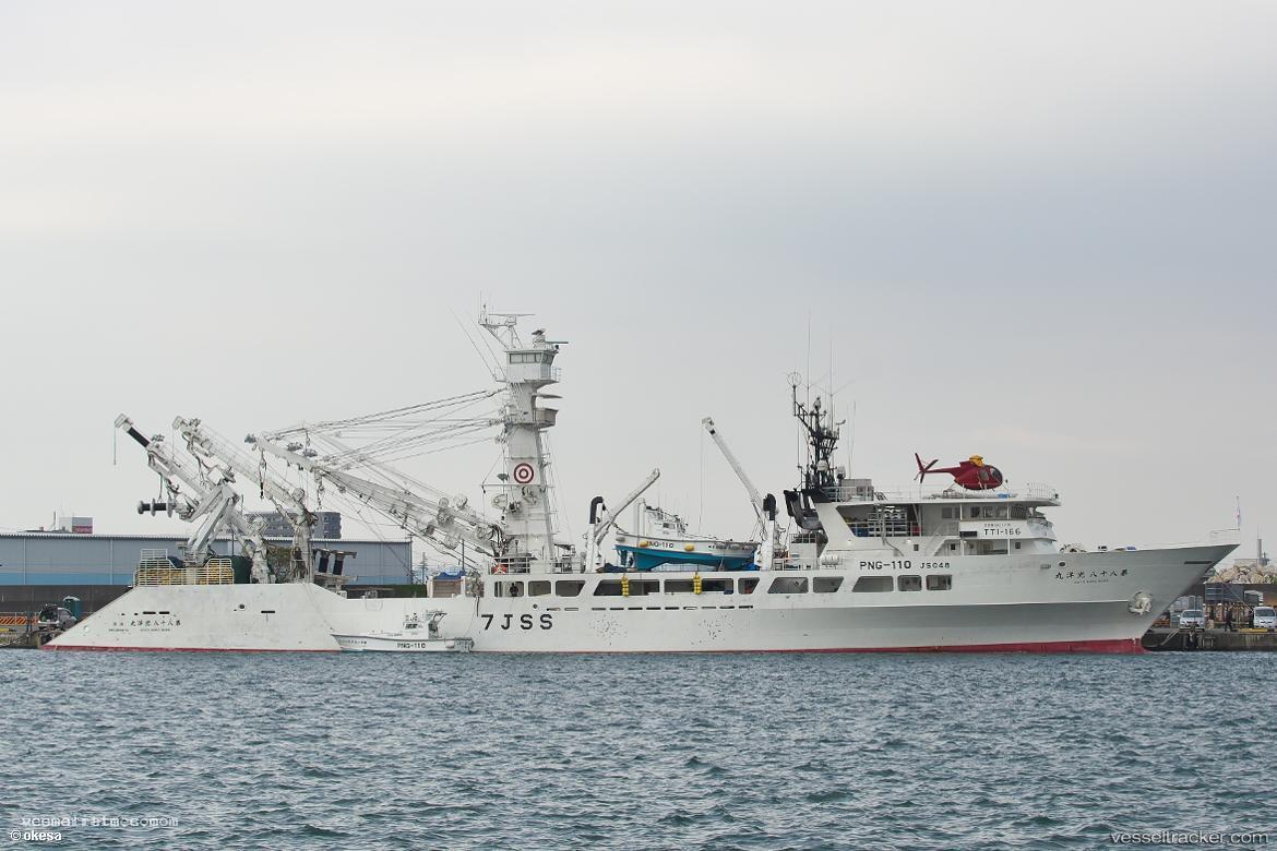 Koyomaru-No.88 - Fishing Vessel vessel registered in Japan