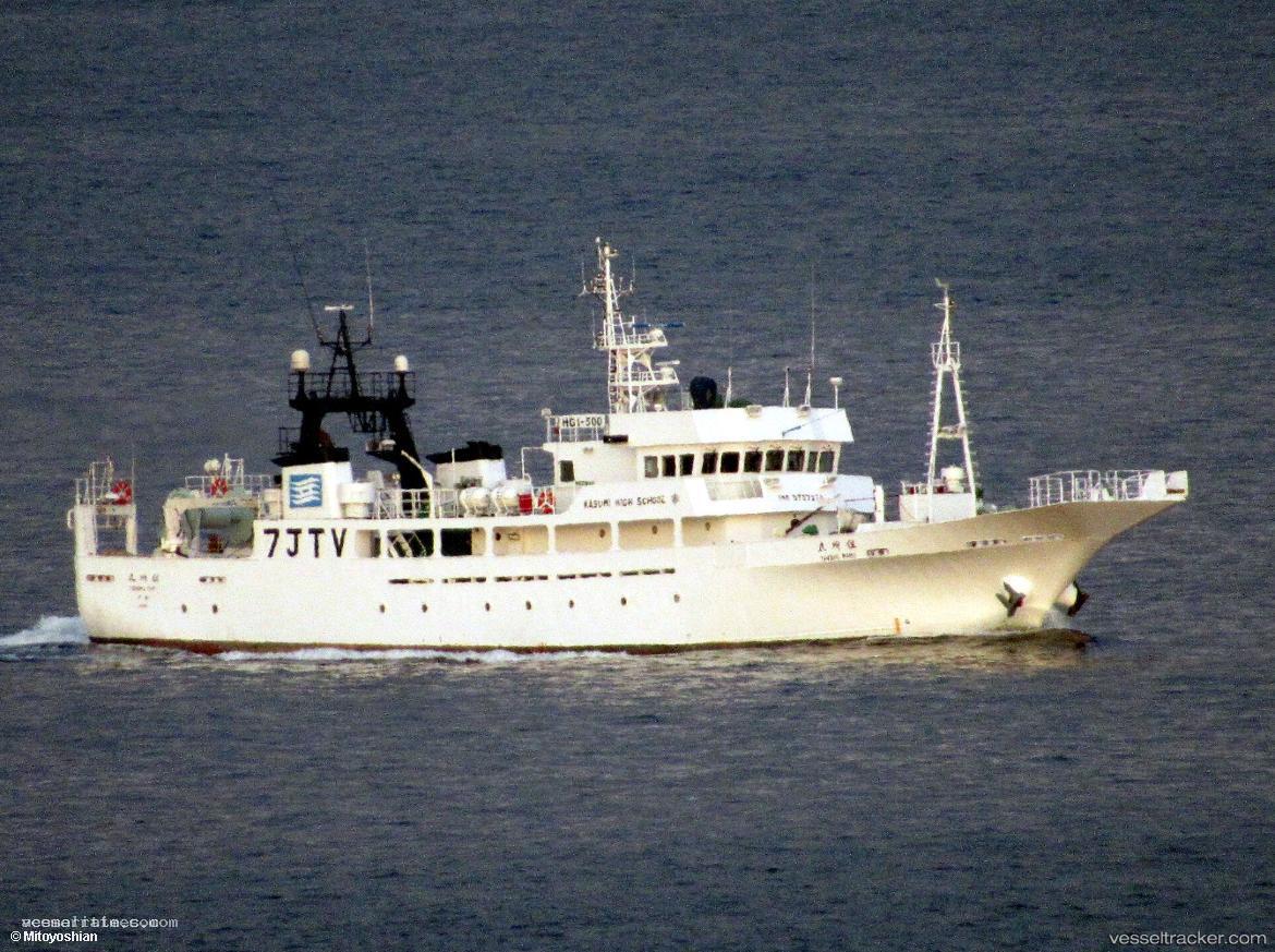 Tanshumaru - Training Ship vessel registered in Japan