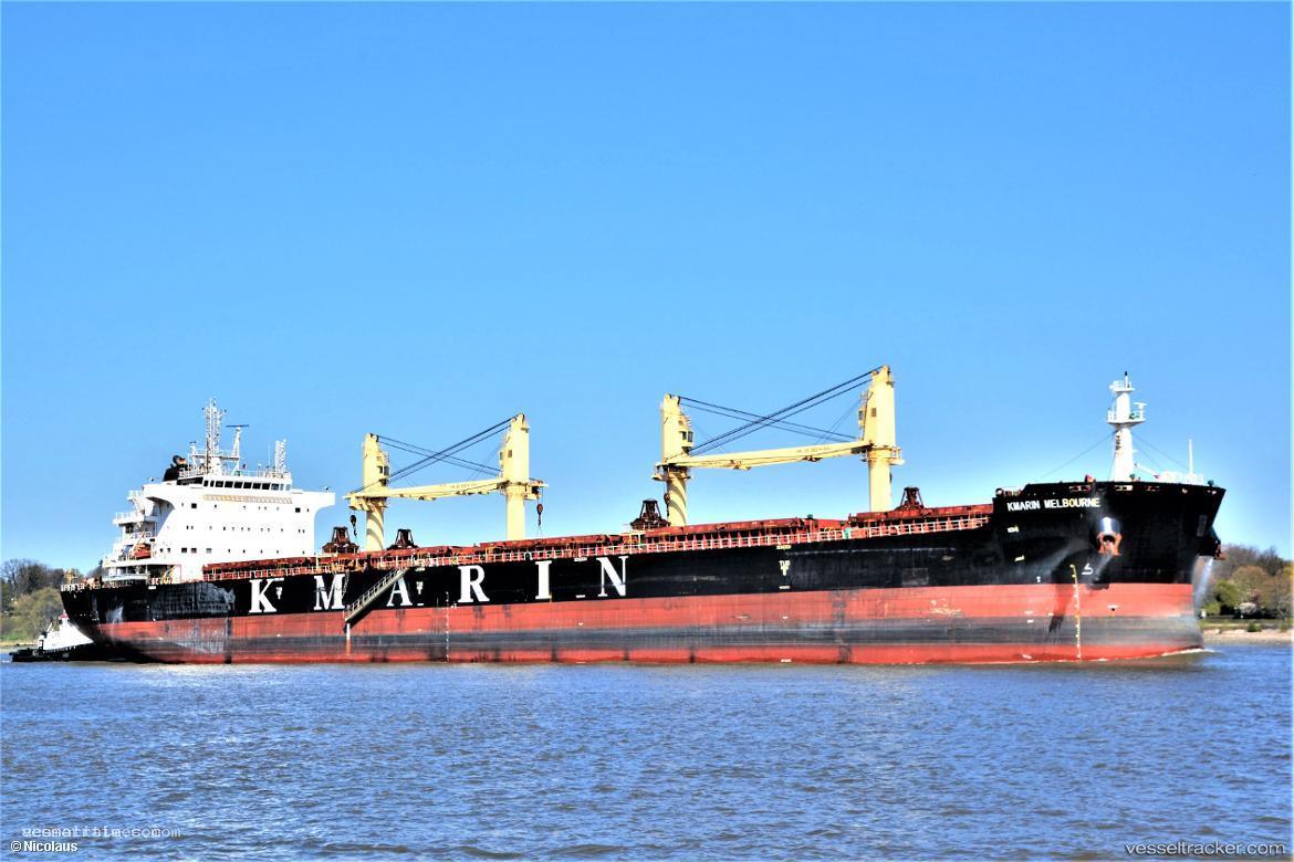 Vantage-Lady - Bulk Carrier vessel registered in Liberia