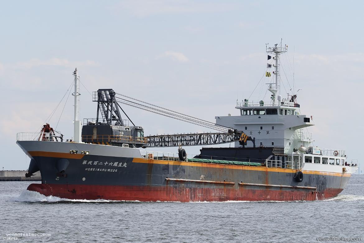 Hosei-Maru-No.226 - General Cargo Ship vessel registered in Japan