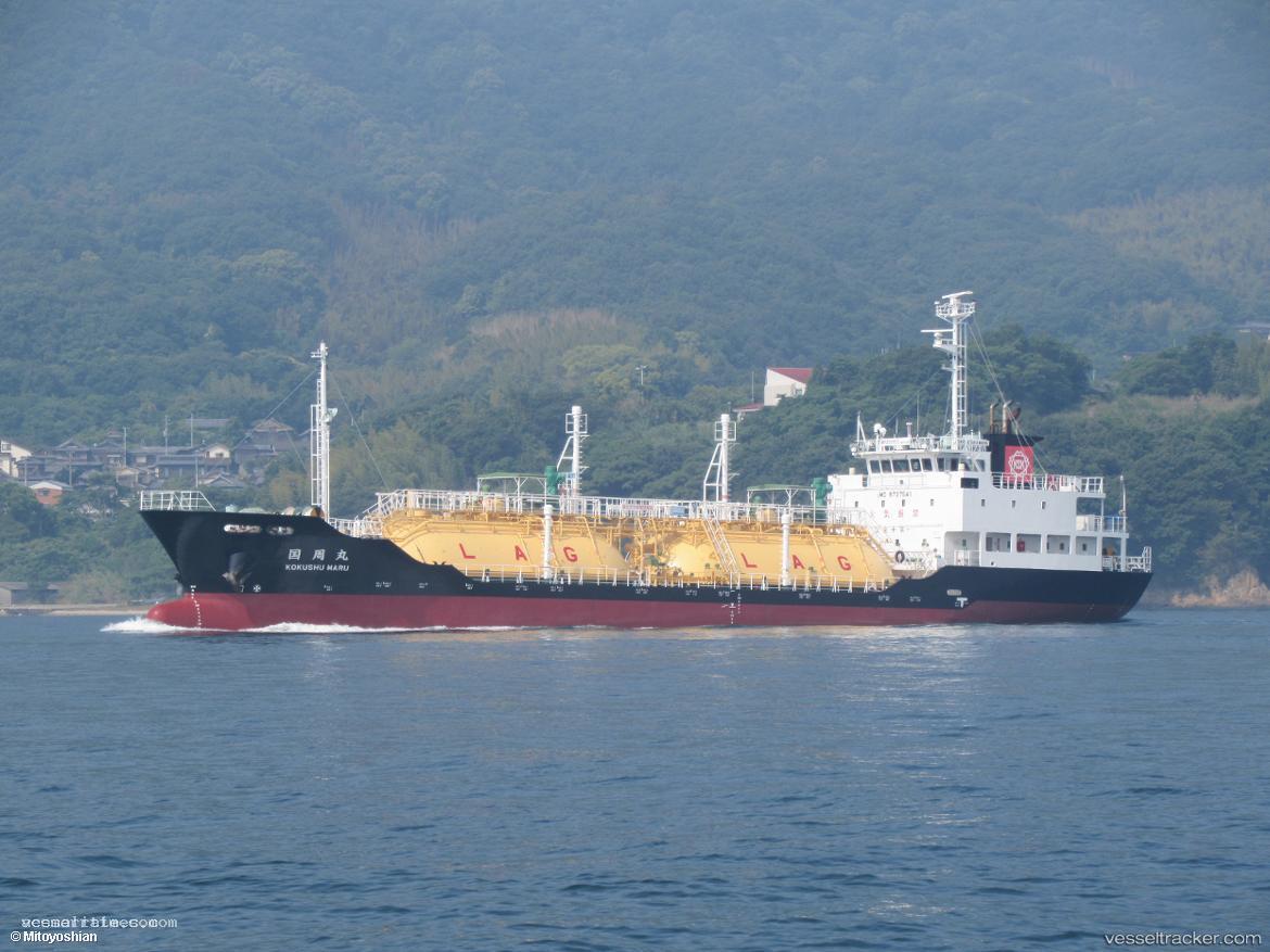 Kokushu-Maru - Lpg Tanker vessel registered in Japan