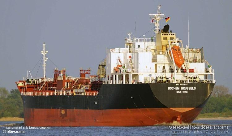 Melderskin - Chemical Oil Products Tanker vessel registered in Norway