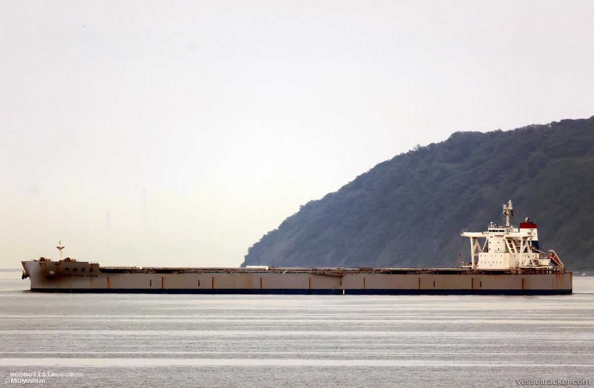 China-Steel-Vision - Bulk Carrier vessel registered in Panama