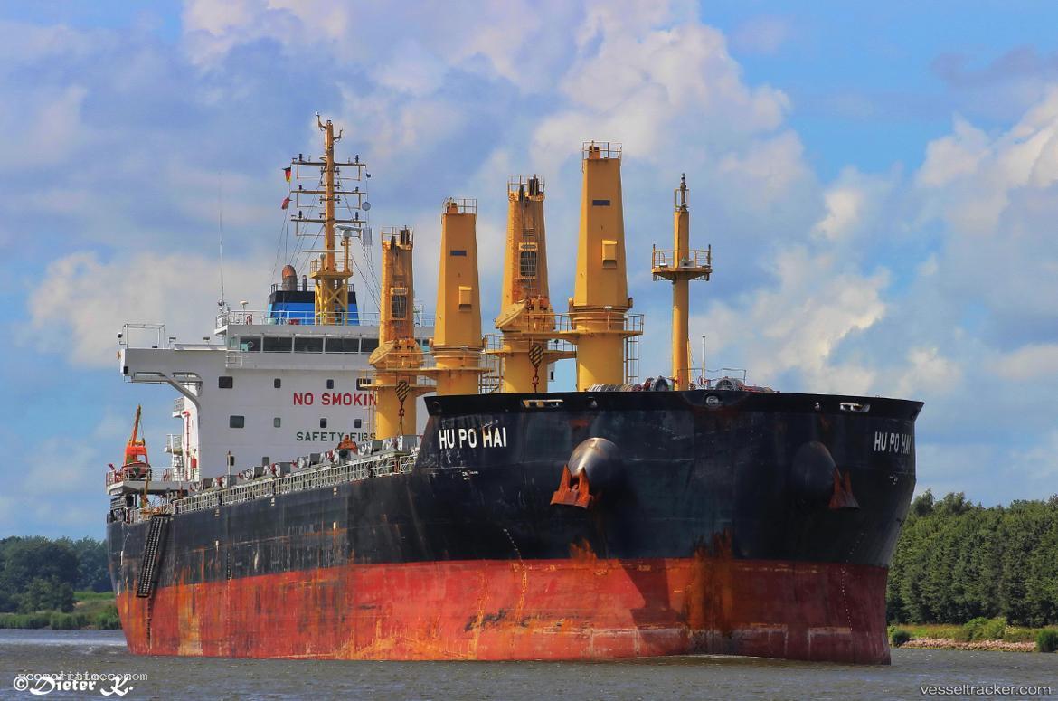 Hu-Po-Hai - Bulk Carrier vessel registered in Hong Kong