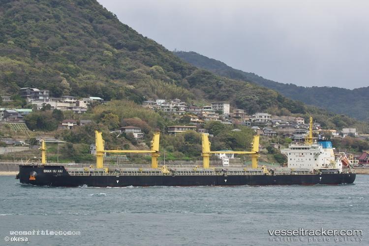 Shan-Hu-Hai - Bulk Carrier vessel registered in Hong Kong