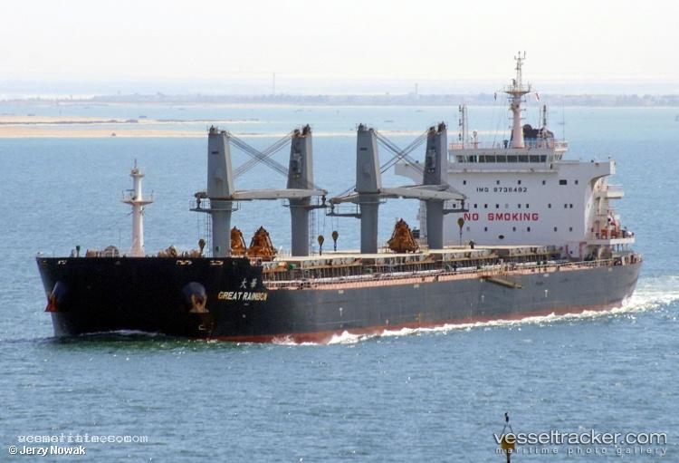 Great-Rainbow - Bulk Carrier vessel registered in Hong Kong