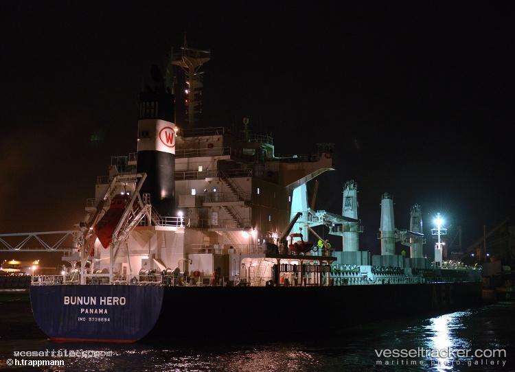 Ubc-Takoradi - Bulk Carrier vessel registered in Marshall Islands