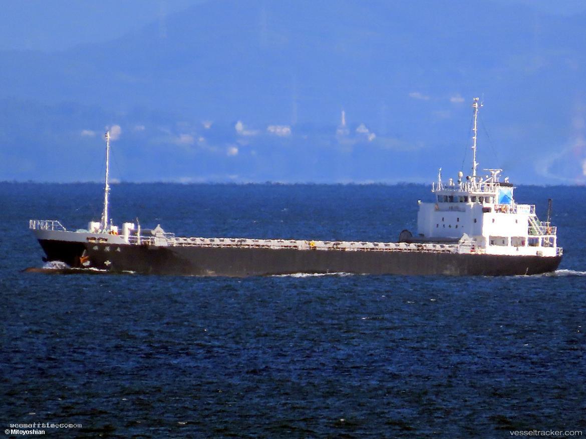 Tairyu-Maru - General Cargo Ship vessel registered in Japan