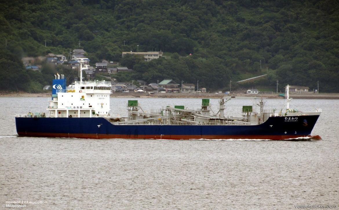 Himawari - Limestone Carrier vessel registered in Japan
