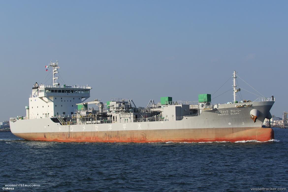 Pacific-Glory - Cement Carrier vessel registered in Japan
