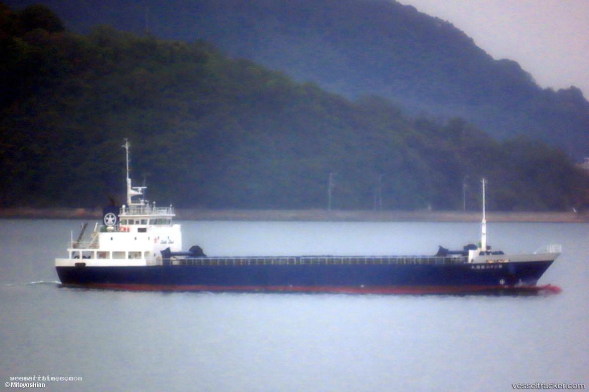 Eifukumaru-No.28 - General Cargo Ship vessel registered in Japan