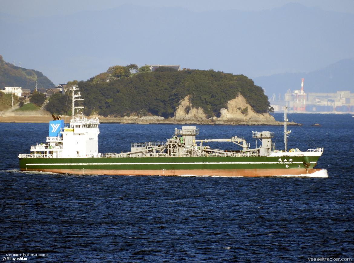 Kaizanmaru - Cement Carrier vessel registered in Japan