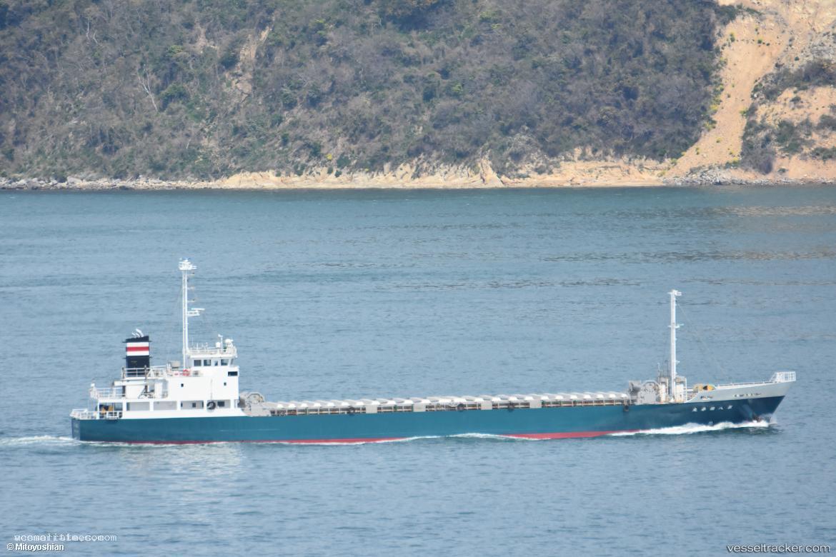 Tokuharu-Maru-No.8 - General Cargo Ship vessel registered in Japan