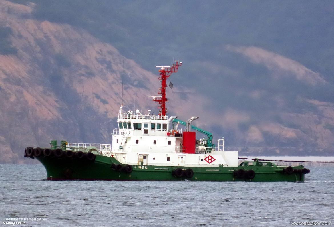 Seiryumaru - Tug vessel registered in Japan
