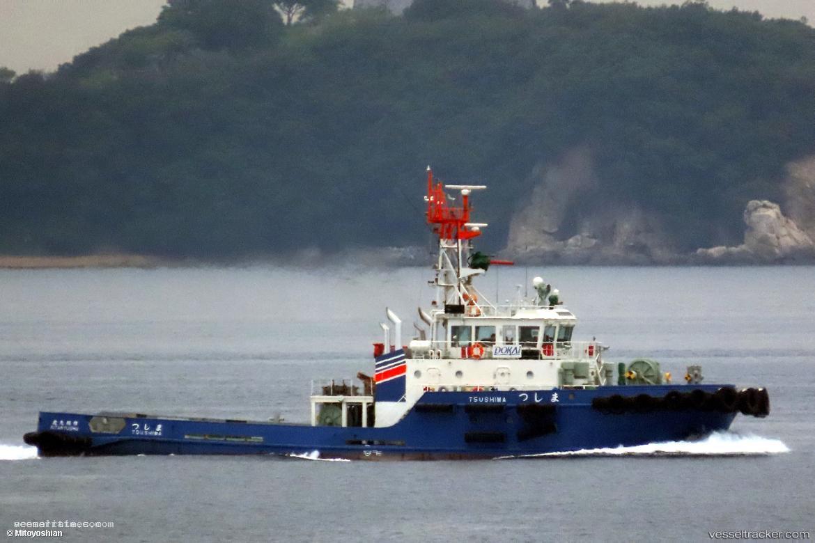 Tsushima - Tug vessel registered in Japan