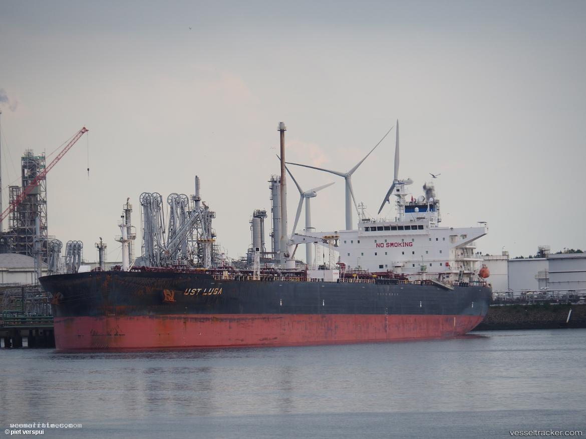 Vst-Oceania - Crude Oil Tanker vessel registered in Panama