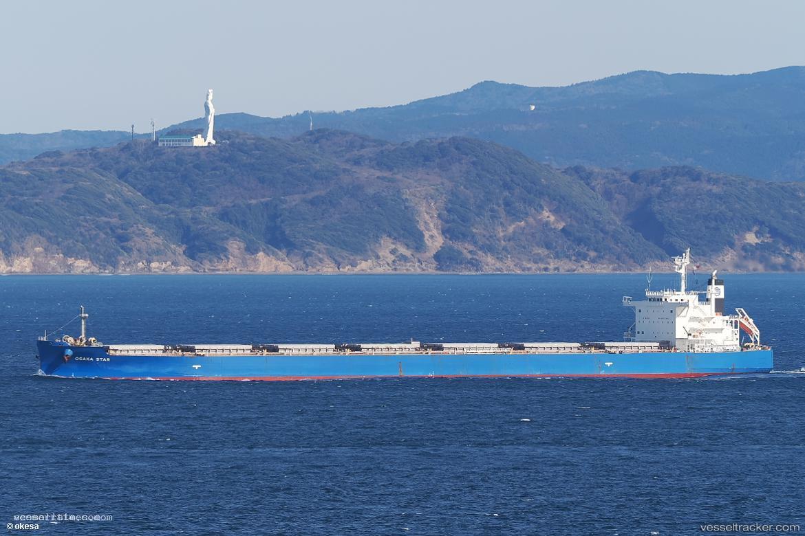 Osaka-Star - Bulk Carrier vessel registered in Liberia