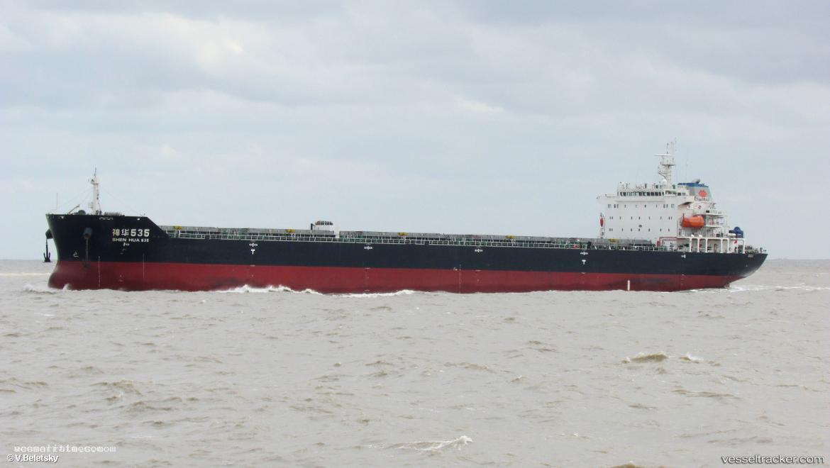 Shen-Hua-535 - Bulk Carrier vessel registered in China