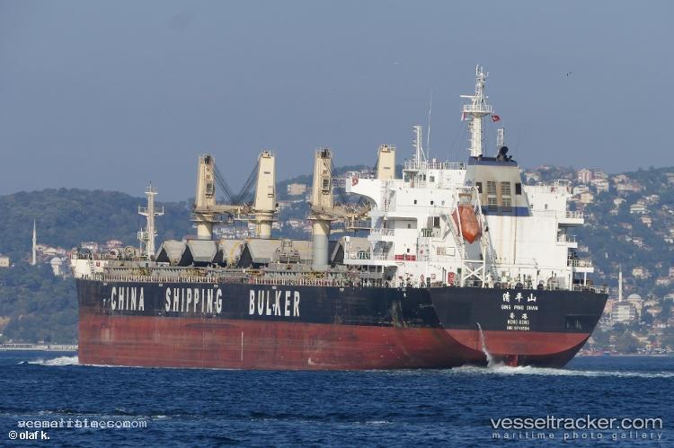 Qing-Ping-Shan - Bulk Carrier vessel registered in Hong Kong