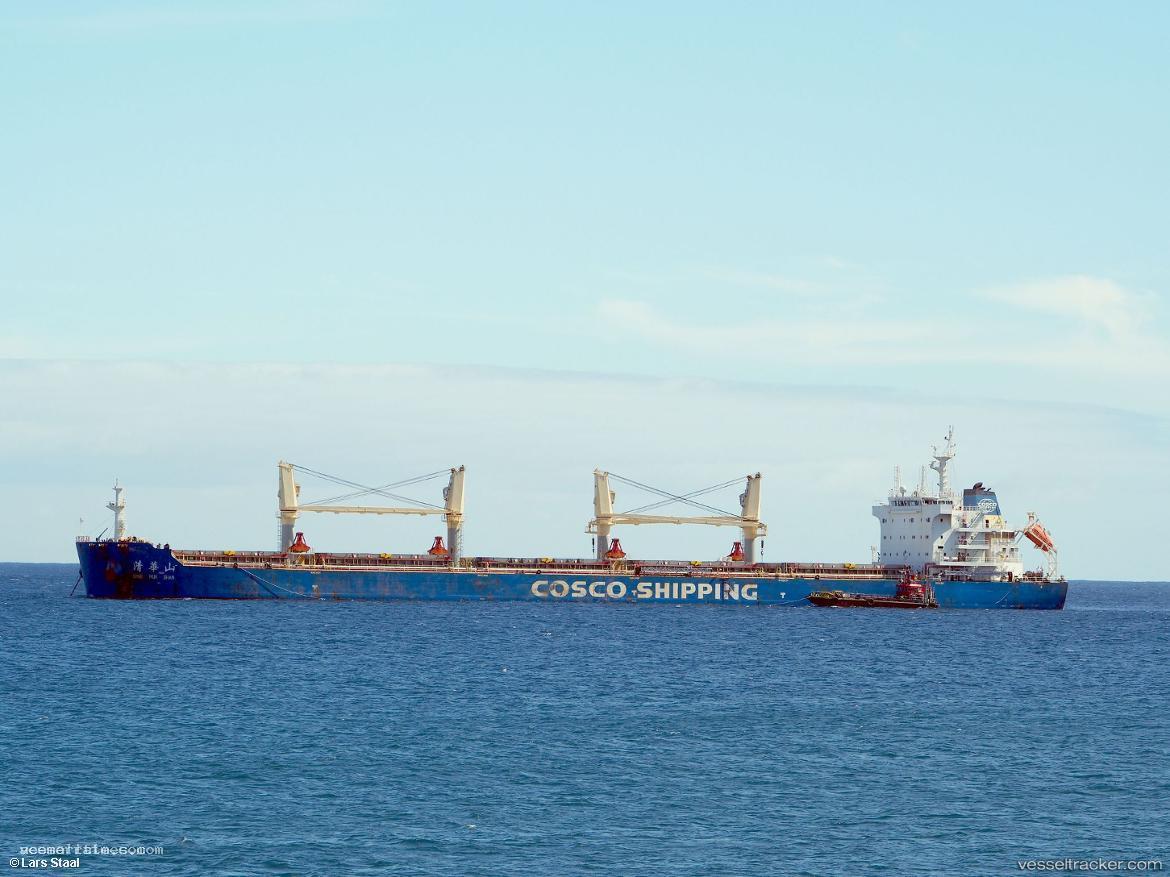Qing-Hua-Shan - Bulk Carrier vessel registered in Hong Kong