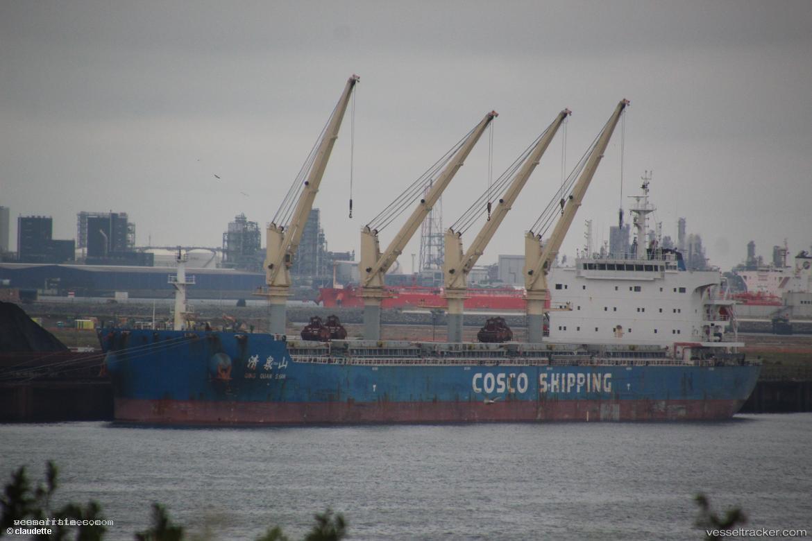 Qing-Quan-Shan - Bulk Carrier vessel registered in Hong Kong