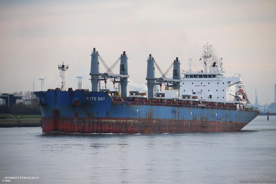 Pavlara - Bulk Carrier vessel registered in Marshall Islands