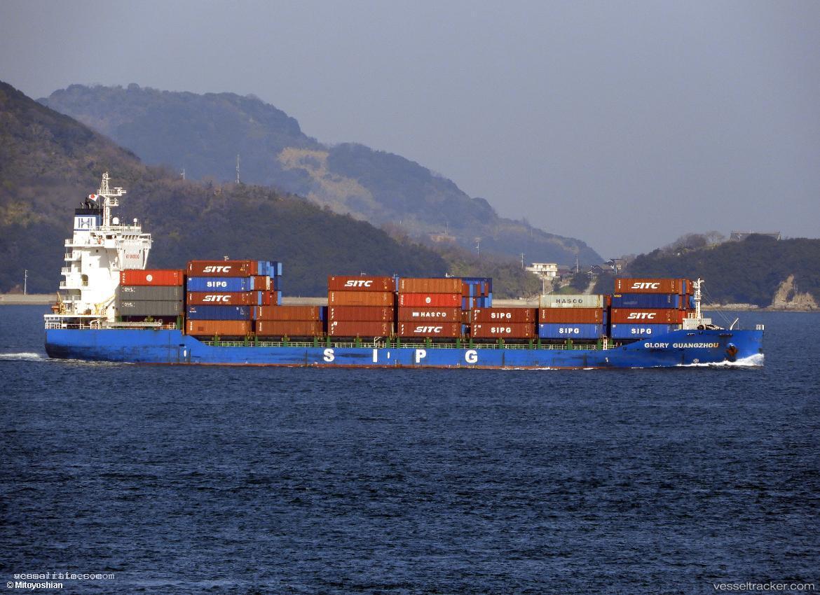 Glory-Guangzhou - Container Ship vessel registered in Hong Kong