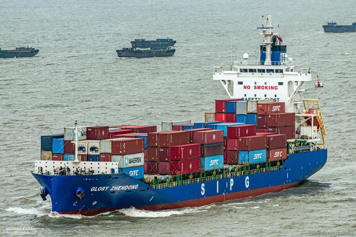 Glory-Zhendong - Container Ship vessel registered in Hong Kong