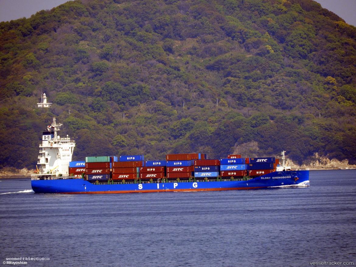 Glory-Shengdong - Container Ship vessel registered in Hong Kong