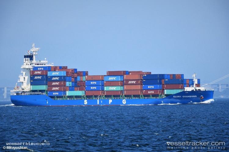 Glory-Guandong - Container Ship vessel registered in Hong Kong