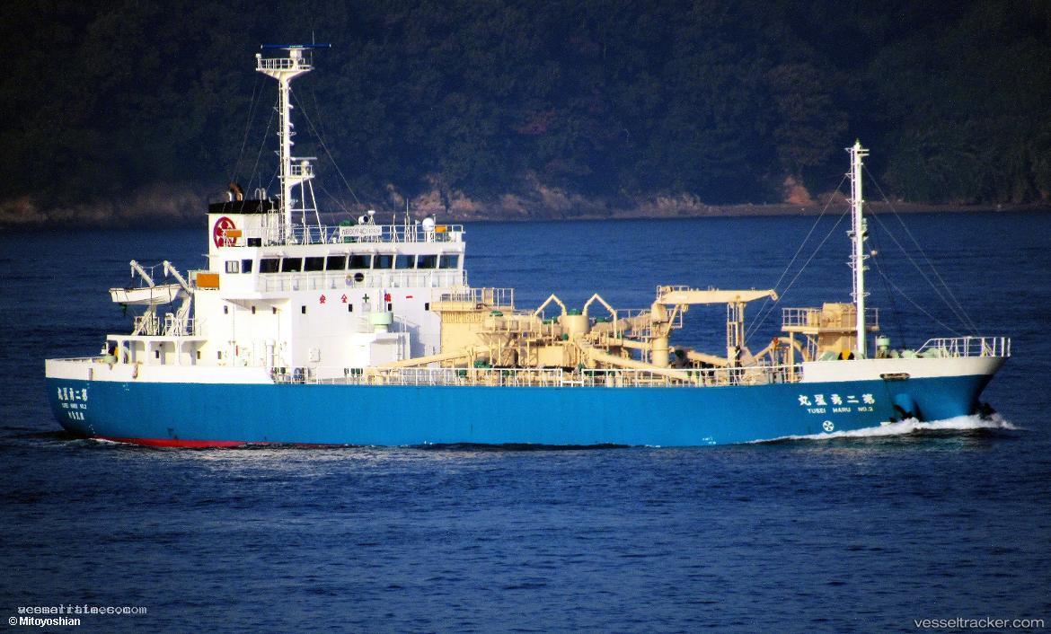 Yusei-Maru-No.2 - Cement Carrier vessel registered in Japan