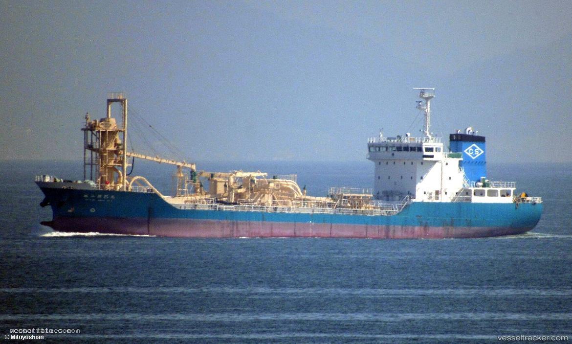 Tatsumi-Maru-No.2 - Cement Carrier vessel registered in Japan