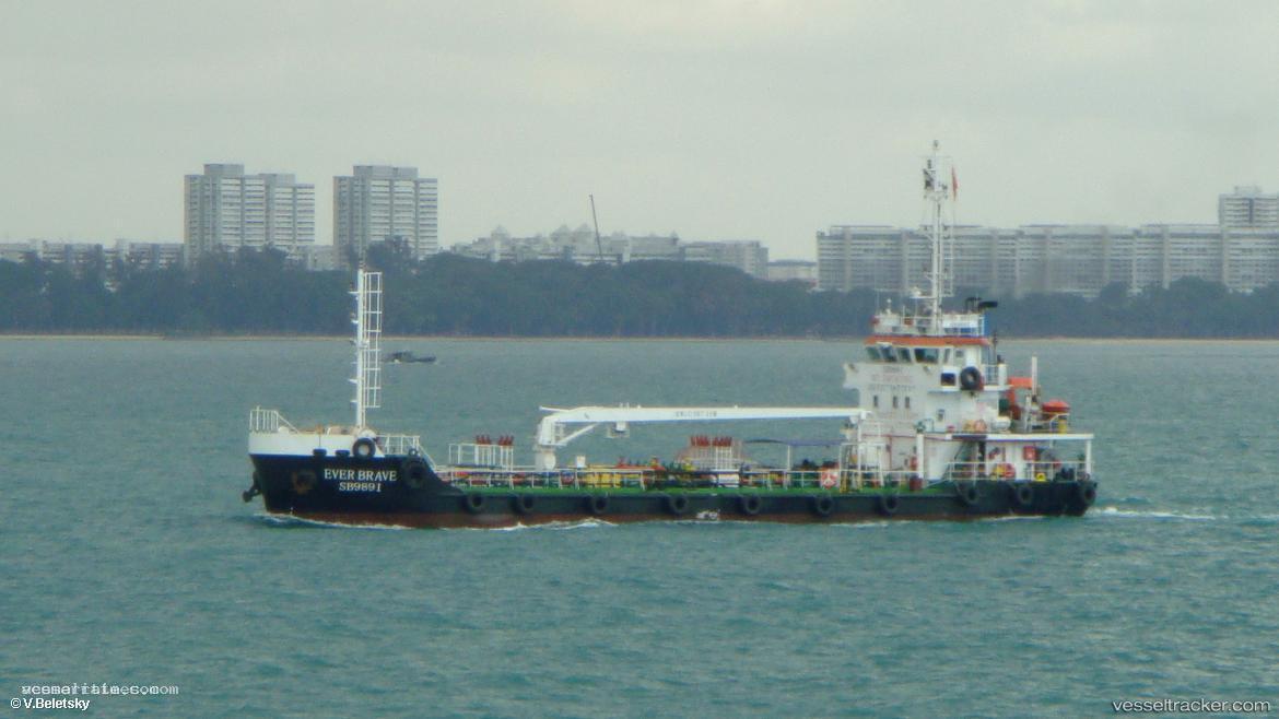 Ever-Brave - Service Ship vessel registered in Singapore
