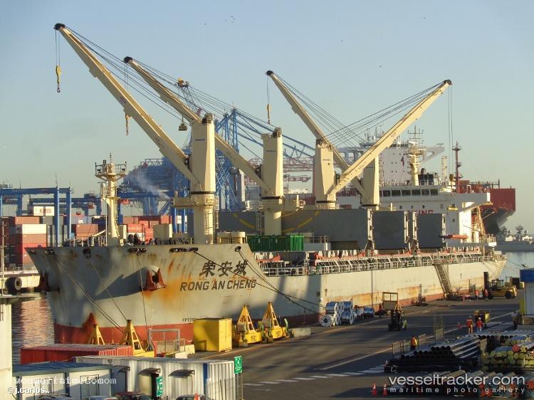 Rong-An-Cheng - Bulk Carrier vessel registered in China