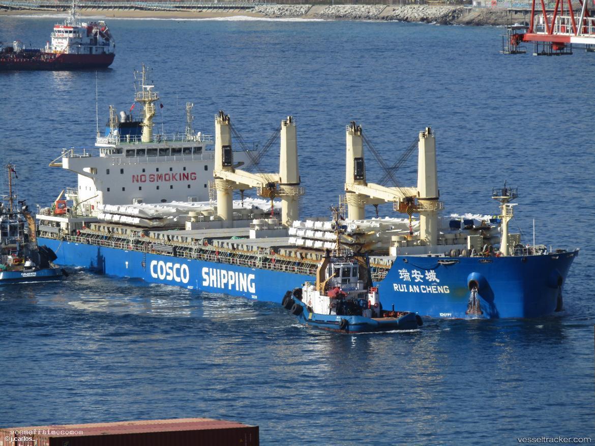 Rui-An-Cheng - Bulk Carrier vessel registered in China