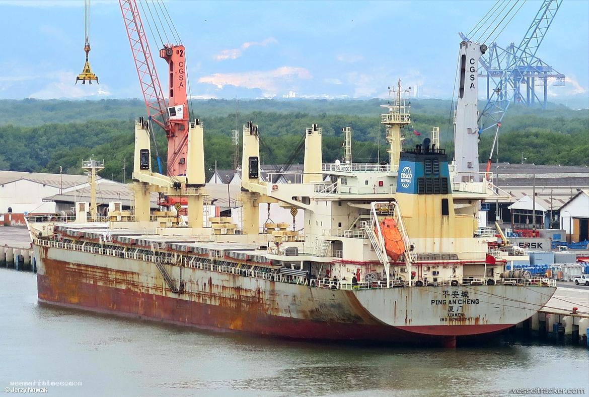 Ping-An-Cheng - Bulk Carrier vessel registered in China