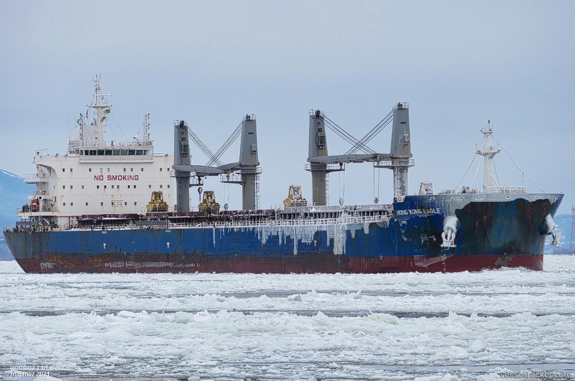 Hong-Kong-Eagle - Bulk Carrier vessel registered in Marshall Islands
