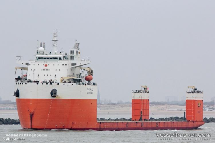 Hua-Yang-Long - Heavy Load Carrier vessel registered in China