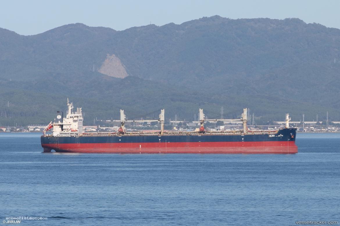 Tambling - Bulk Carrier vessel registered in Singapore