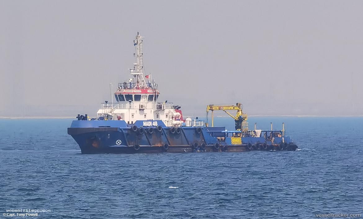 Hadi-48 - Utility Vessel vessel registered in Bahrain
