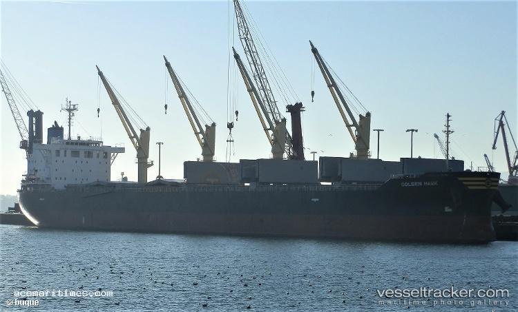 Abdullah - Bulk Carrier vessel registered in Bangladesh