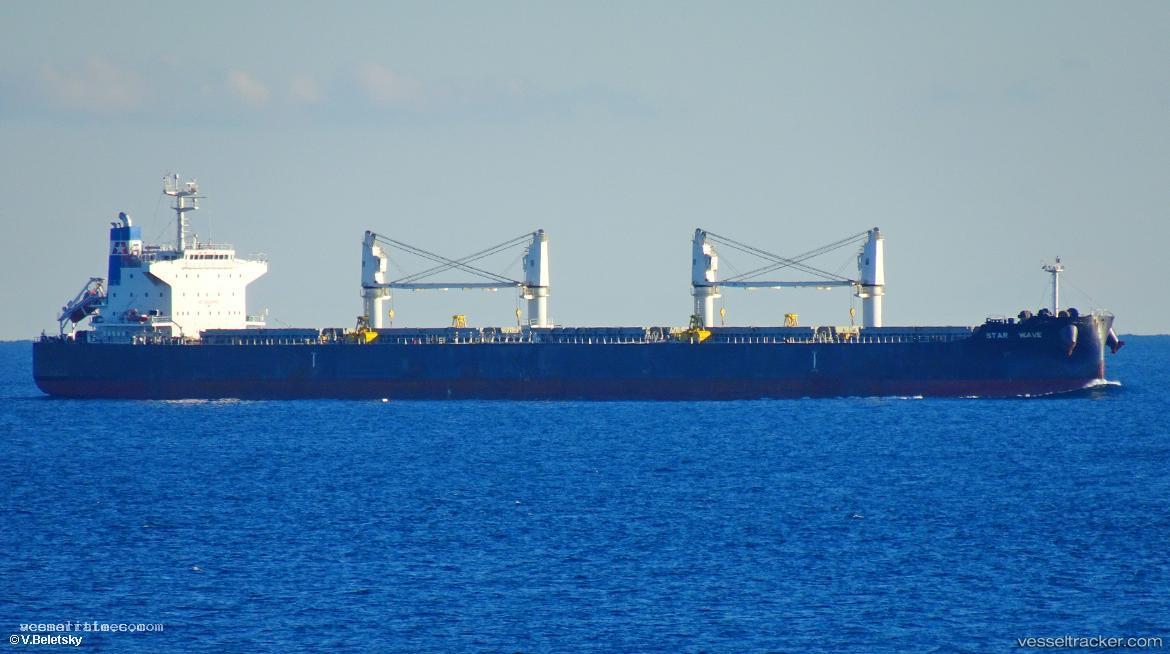 Star-Wave - Bulk Carrier vessel registered in Liberia