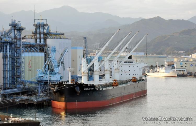 Pacific-Jasmine - Bulk Carrier vessel registered in Marshall Islands